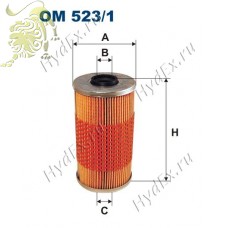 OM523/1 FILTRON Фильтр масляный BMW (WL7043)